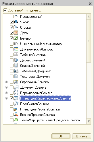 Работа с базой данных