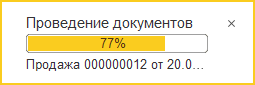 Общие интерфейсные механизмы