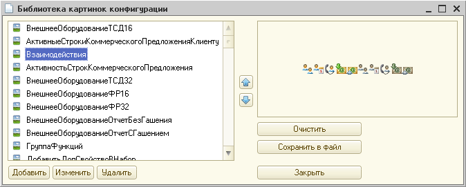 Картинки