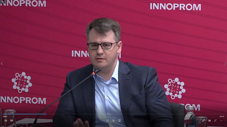 Выступление Дмитрия Лукиана, директор департамента платформы «KasperskyOS», на сессии «Как пересесть на российскую ERP и включить цифровой форсаж» (ИННОПРОМ 2022)