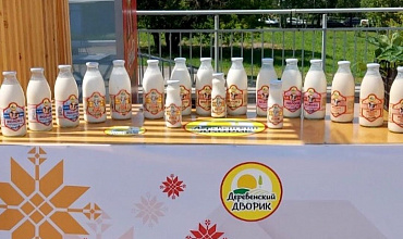 Запустили работу с маркировкой молочной продукции в компании «Деревенский дворик» за 2 недели
